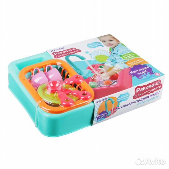 Раковина с настоящей водой игрушка