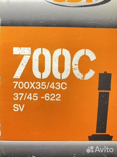 Велосипедные камеры