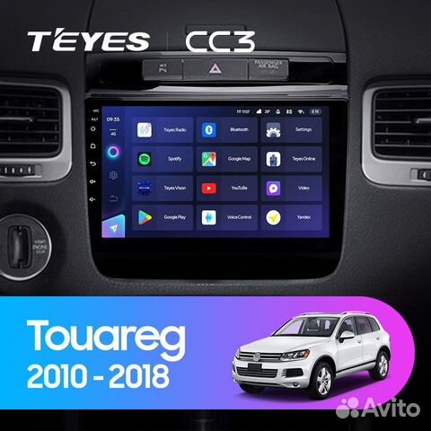 Штатная магнитола Volkswagen Touareg 2011-2018