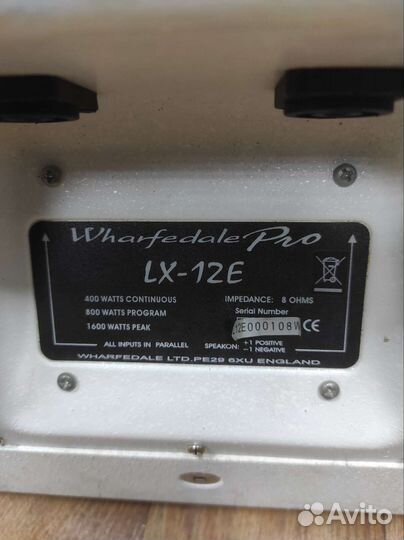 Профессиональная акустика. Колонки по 400W