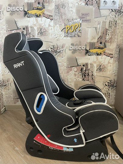 Детское автокресло Rant с 0 до 25 кг
