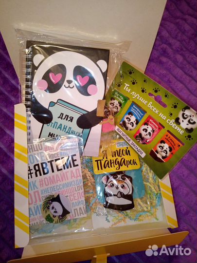 Подарочный набор