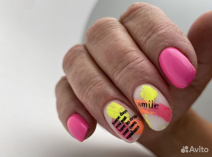 Маникюр на дому ЖК Шуваловский