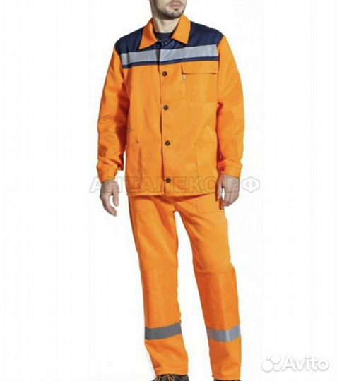 Костюм рабочий катафот