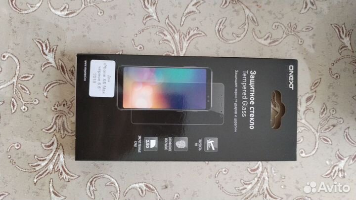 Защитные стекла iPhone