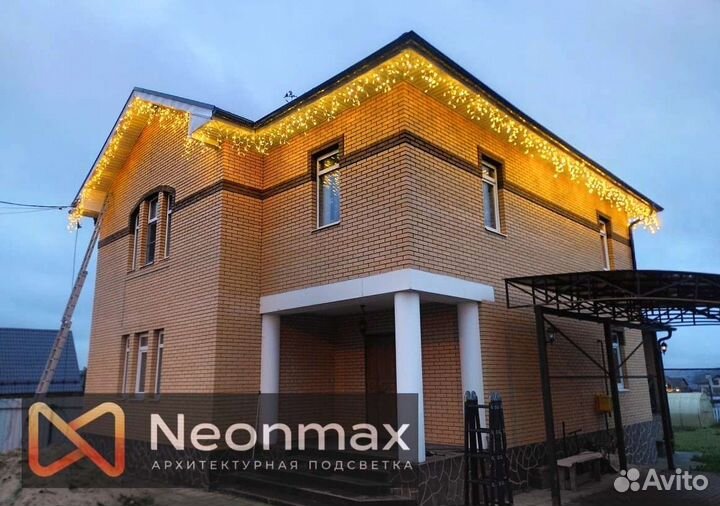 Праздничное освещение для дома