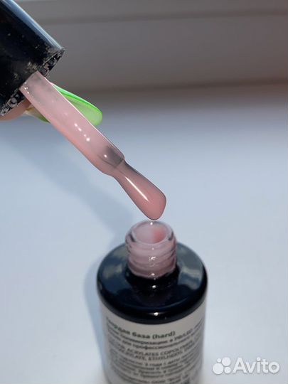 Камуфлирующая твердая база(хард)для гель лака