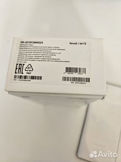 Samsung Galaxy A51, 4/64 ГБ