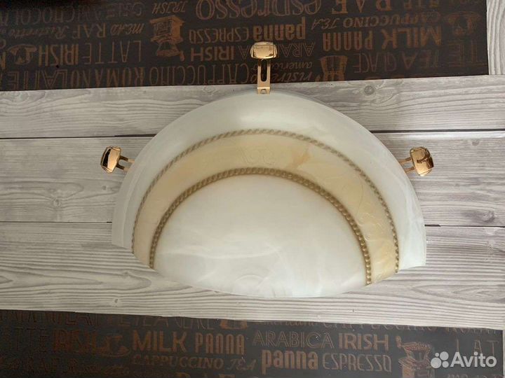 Светильник настенный