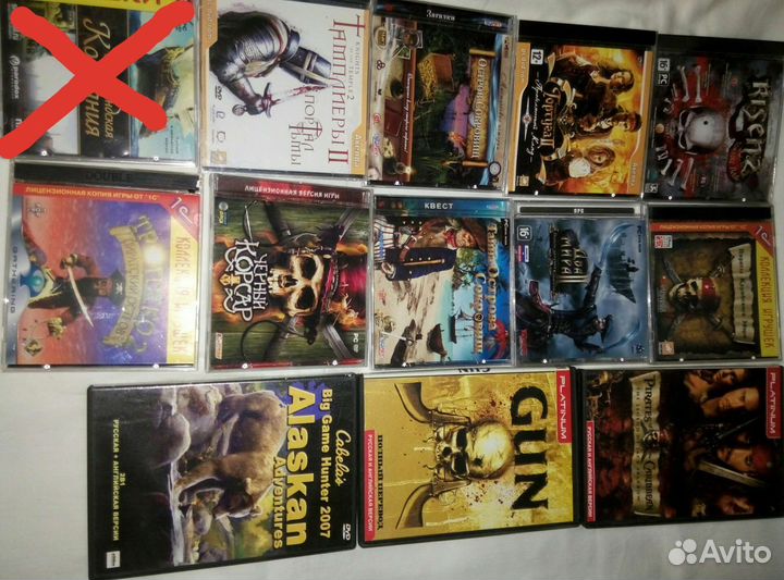 Компьютерные игры диски для пк