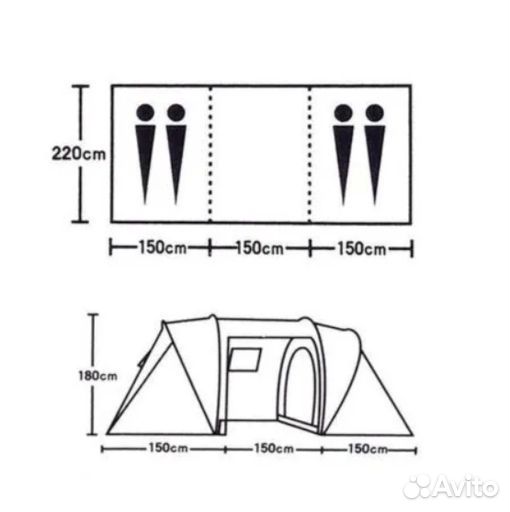 Палатка 4х местная
