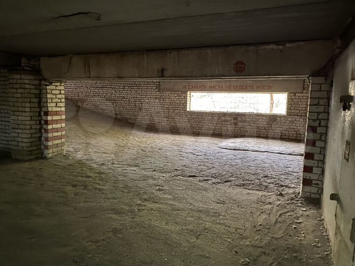 Гараж, 18 м²