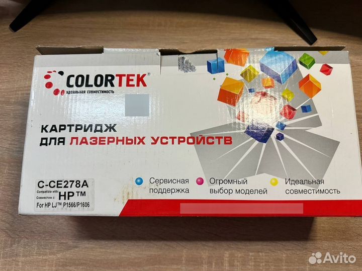 Картридж Colortek CE278A для лазерных принтеров
