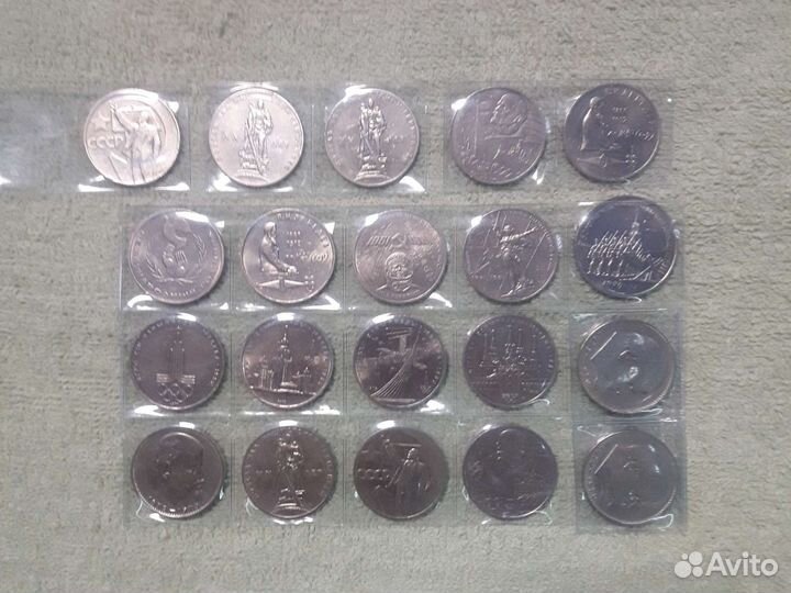 Юбилейные монеты СССР