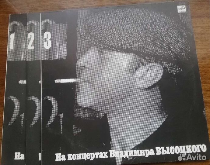 Виниловые пластинки Высоцкого и битлз