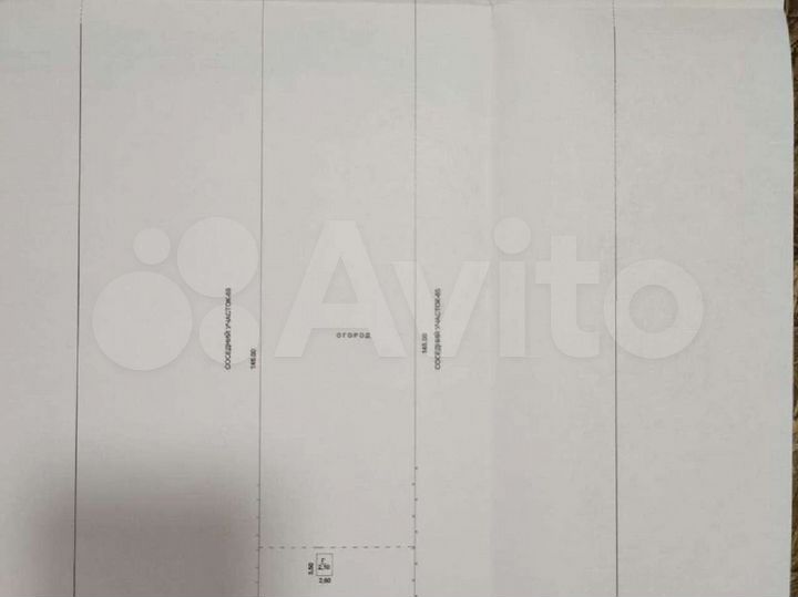 Участок 43 сот. (СНТ, ДНП)