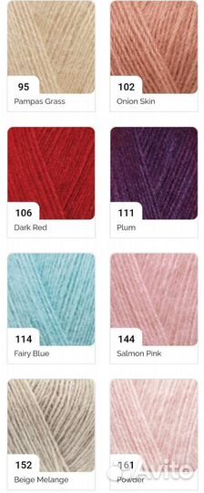 Ангора голд