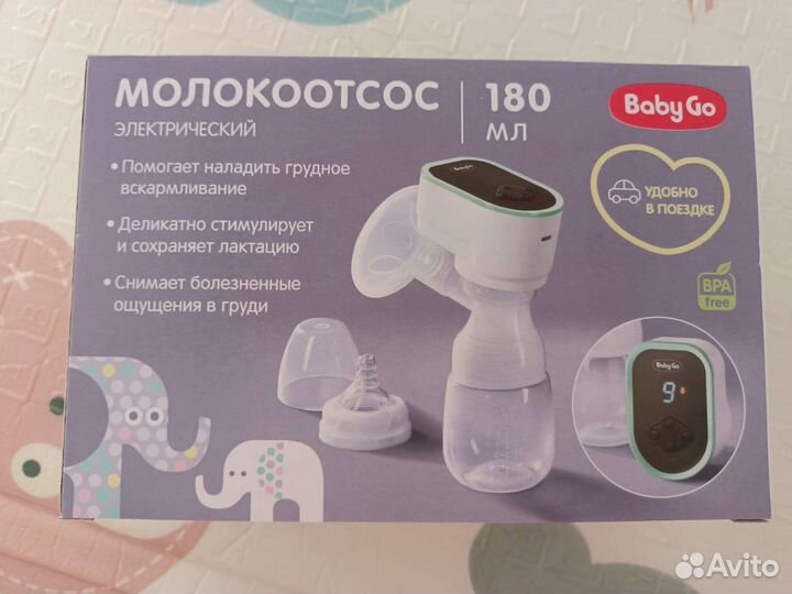 Молокоотсос электрический