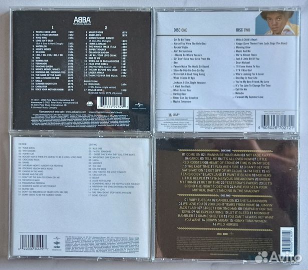 Abba, Elton John, Michael Jackson, Rolling Stones