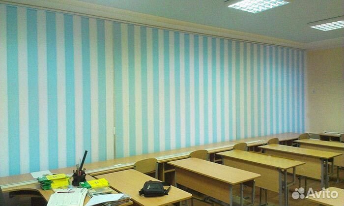 Жалюзи вертикальные