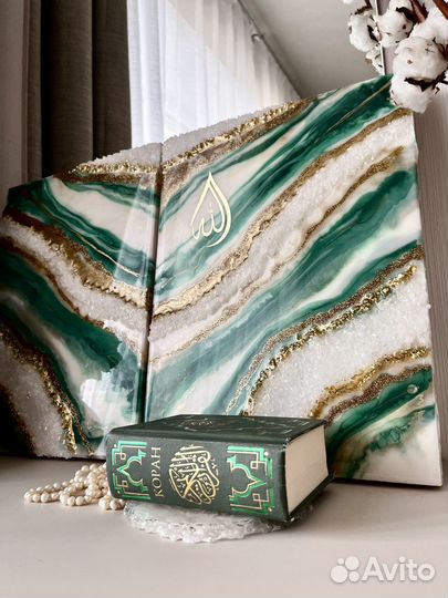 Картины Ислам Аллах