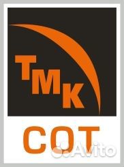 Наждачник 3 разряда