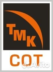 Наждачник 3 разряда