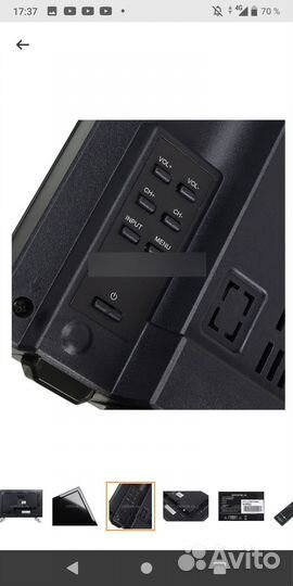 Телевизор Supra stv-lc19st100wl (SMART)