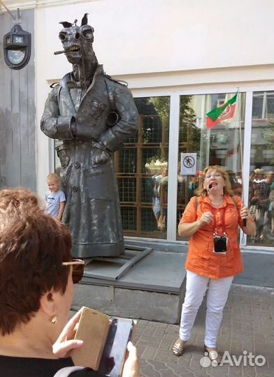 Гид экскурсовод экскурсии по Казани