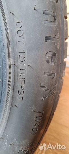 Triangle WinterX TW401 215/55 R17