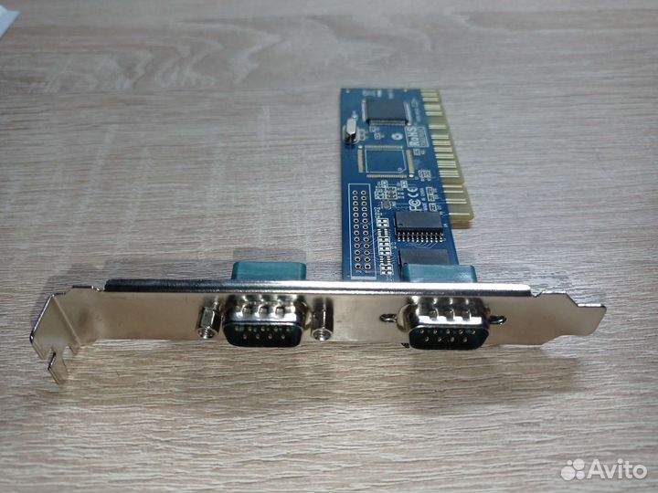 Директива RoHS