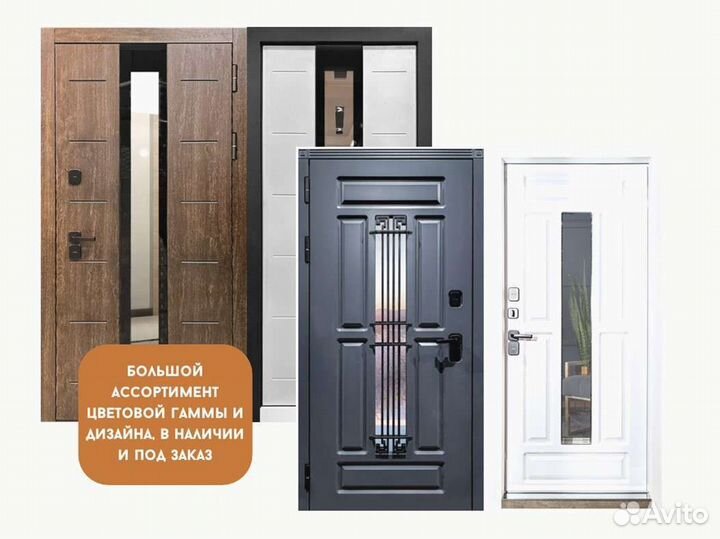 Входная дверь Сударь Византия Венге