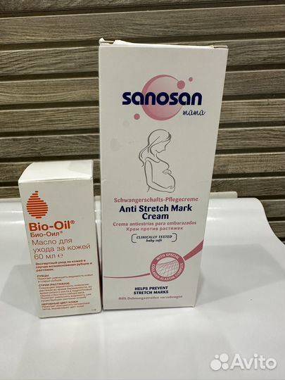 Bio oil масло и Sanosan крем Новое