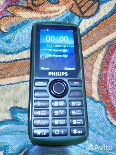 Philips Xenium E218