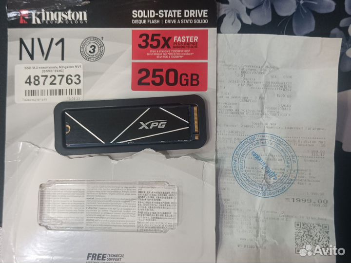 Ssd 250gb, hdd 640gb + 320gb