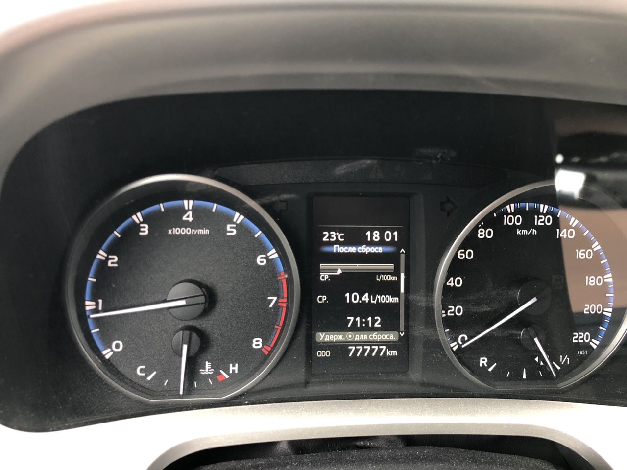 Toyota RAV4: фото владельца