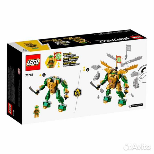 Lego Ninjago 71781 Битва роботов Эво Ллойда