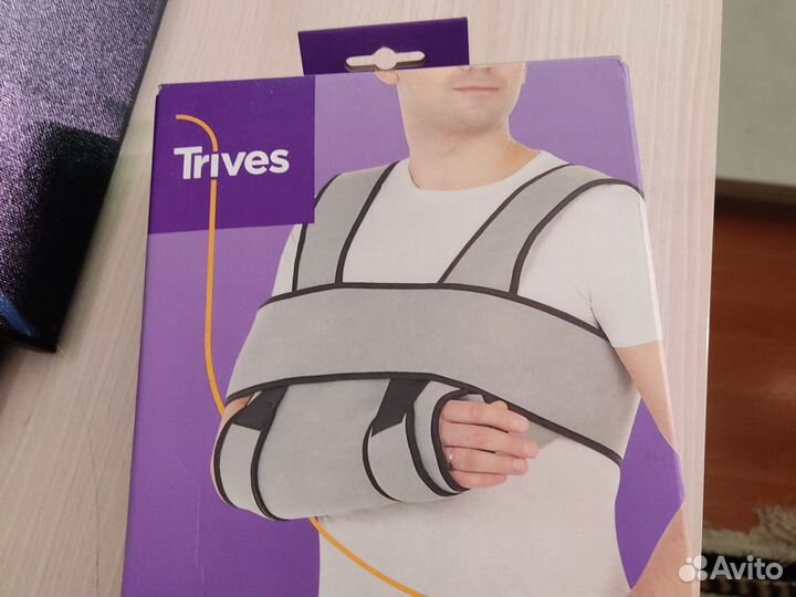 Бандаж для плеч