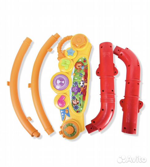 Игровой центр