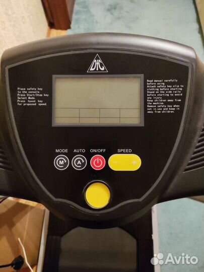 Беговая дорожка TFC record T190