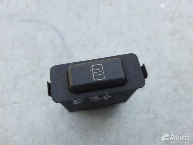 Кнопка обогрева заднего стекла Бмв е34