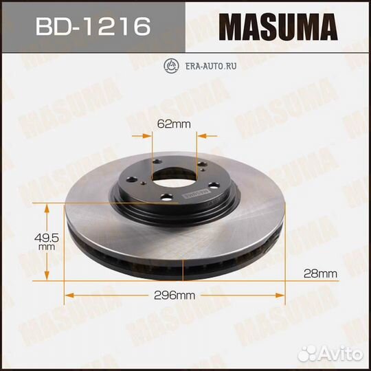 Masuma BD-1216 Диск торм. пер. вент.296x28 5 отв