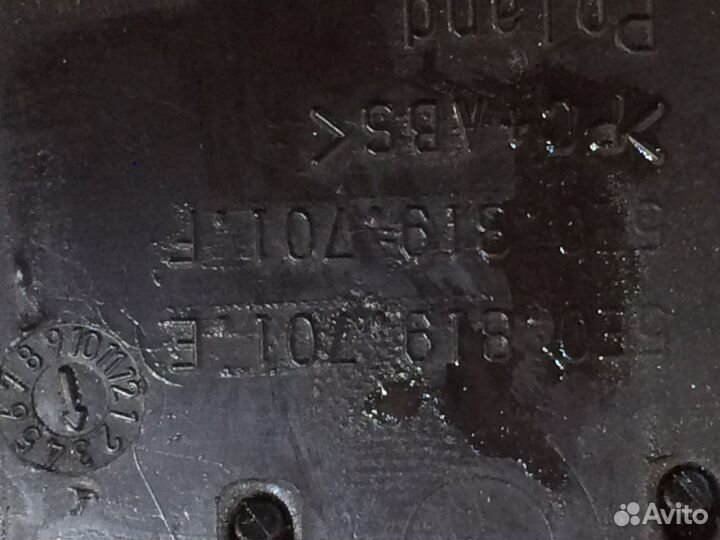 Skoda Octavia A7 Дефлектор воздуховода (L;R)