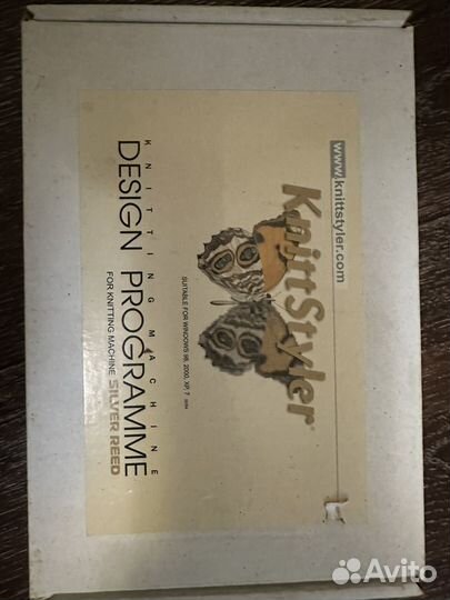 Вязальная машина silver reed sk 840