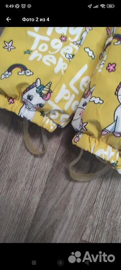 Зимний комбинезон для девочки