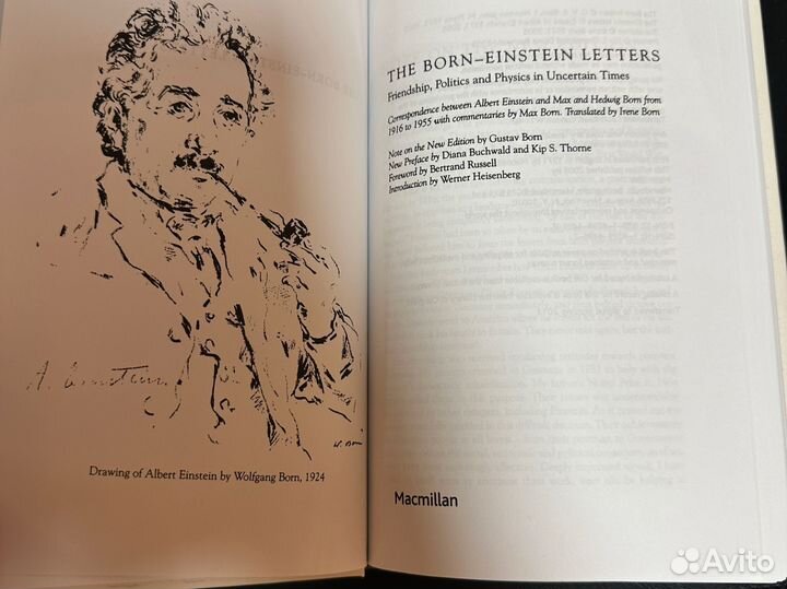 Книга “The Born-Einstein Letters 1916–1955”