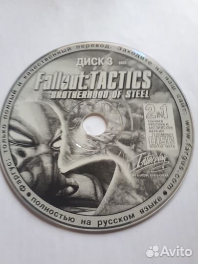Игра FallOut: Tactics brotherhood of steel