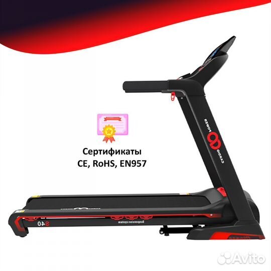 Беговая дорожка CardioPower S40 новая