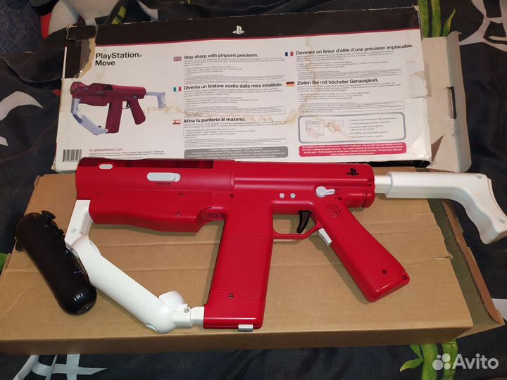 PS3 Sharp Shooter, Navigation controller