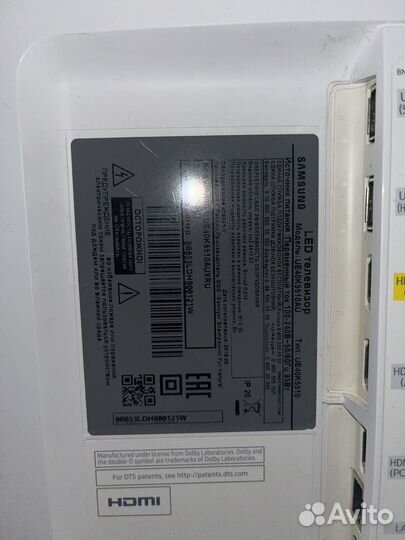 Телевизор samsung